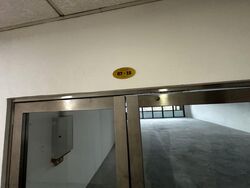 E-centre @ Redhill (D3), Factory #599580061